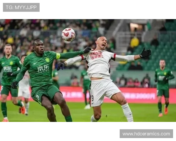 北京国安德比战