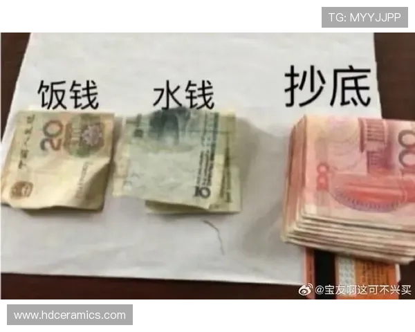 贾一凡训练完顺手买了个包，我一周饭钱没了